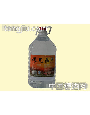 张兄弟5升