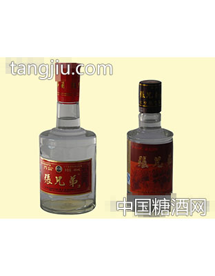 张兄弟酒