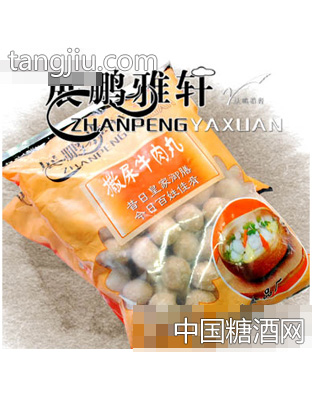 展鹏撒尿牛肉丸