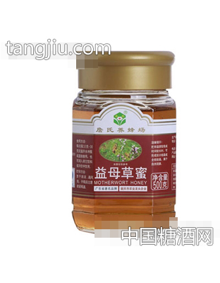 詹氏养蜂场益母草蜜500g