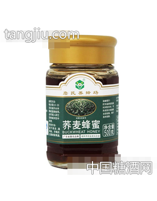 詹氏养蜂场荞麦蜂蜜500g