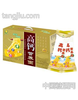养之源高钙营养面