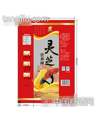 灵芝营养面内袋