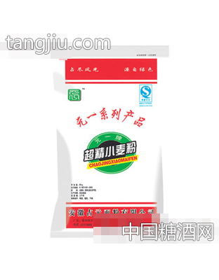 占元精粉