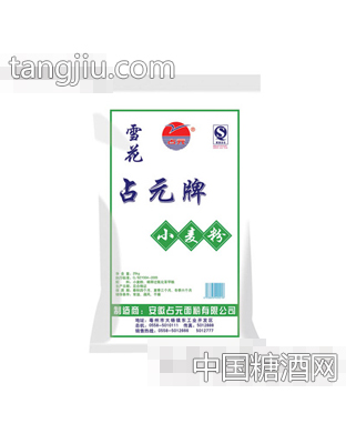 占元小麦雪花粉