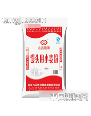 占元馒头用小麦粉