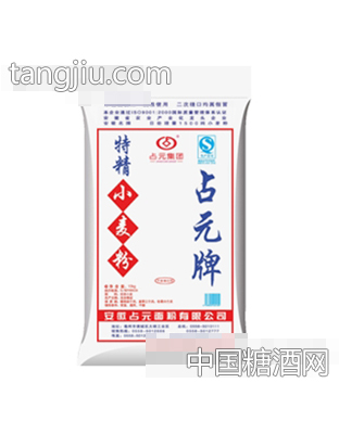 占元特精小麦粉