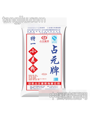 占元特一小麦粉