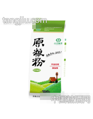 占元原粮粉1kg（多用途粉）