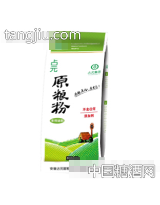 占元原粮粉2.5kg（多用途粉）