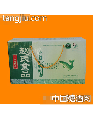 赵斌礼提