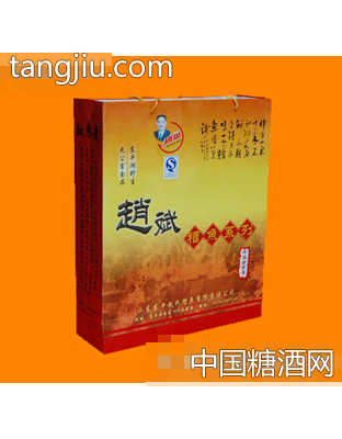 赵斌礼品提