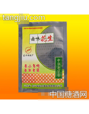 赵斌卤味花生