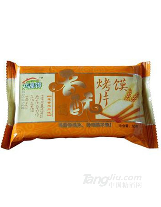 巧屋得烤馍片香葱鸡肉味60g