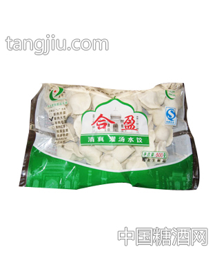 合盈清真灌汤水饺