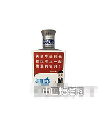 粤小白青春小酒