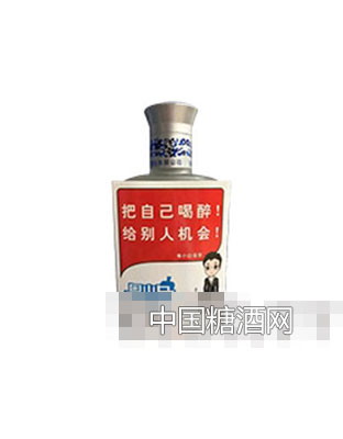 粤小白青春小酒
