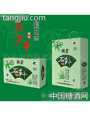 有机石笋干