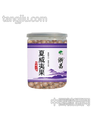 夏威夷果250g罐