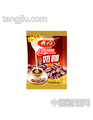 连包奶咖
