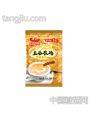 原味麦片28g