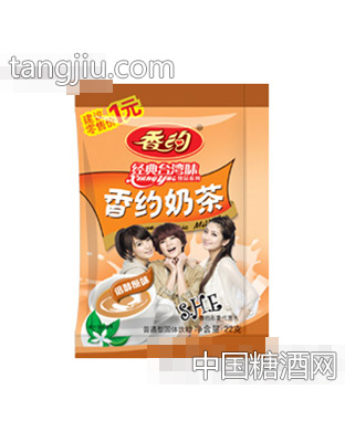 香约连包原味奶茶