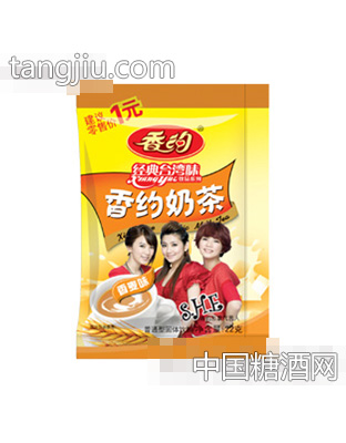 香约连包香麦奶茶