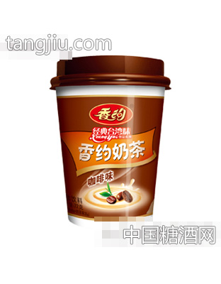 香约咖啡奶茶