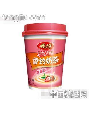 香约草莓奶茶