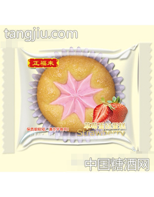 正福来草莓味蛋挞蛋糕