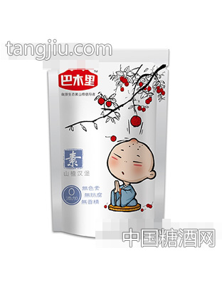 巴木里素山楂汉堡120g