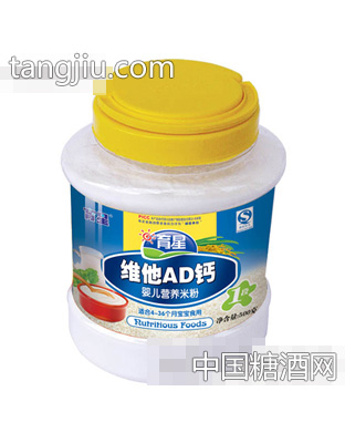 育星500g塑料罐装维他AD钙米粉