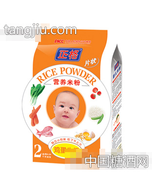 正格320克立体袋米粉2段鸡蛋牛奶