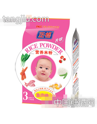正格320克立体袋米粉3段鱼肉维C