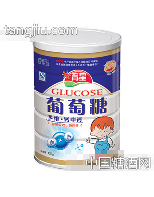 育星450g罐装多维钙中钙葡萄糖