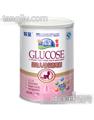育星450g罐装婴幼儿AD钙葡萄糖