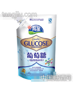 育星500g带嘴葡萄糖(奶伴钙中钙)