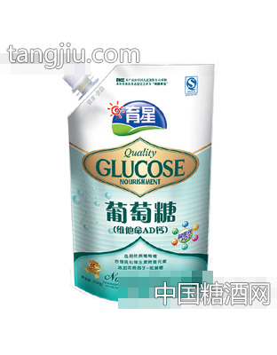 育星500g带嘴葡萄糖(维他命AD钙)