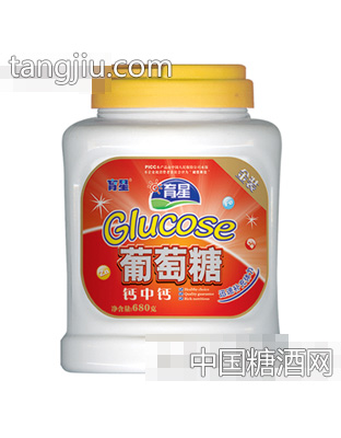 育星680g罐装钙中钙葡萄糖