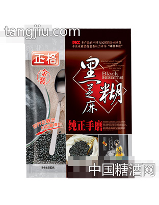 正格纯正手磨黑芝麻糊