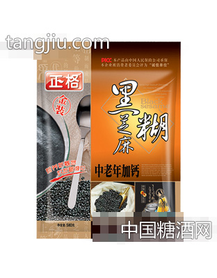 正格中老年加钙黑芝麻糊