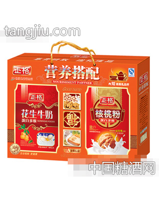 蛋白多维花生牛奶+核桃粉
