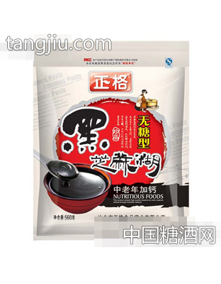 无糖型黑芝麻糊中老年加钙