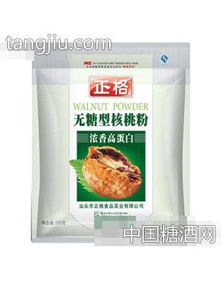 正格浓香高蛋白无糖型核桃粉