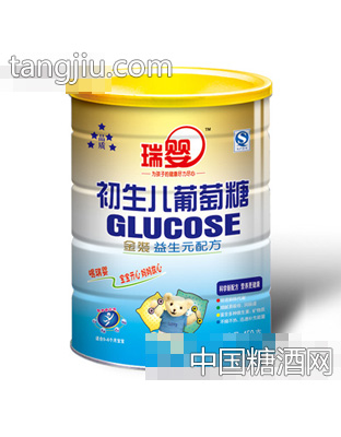 瑞婴450g罐装葡萄糖