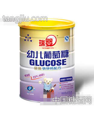 瑞婴450g罐装葡萄糖（金装钙铁锌）