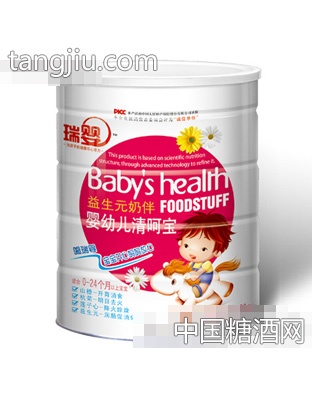 瑞婴380g罐装清呵宝（0