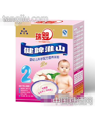 瑞婴275g盒装米粉