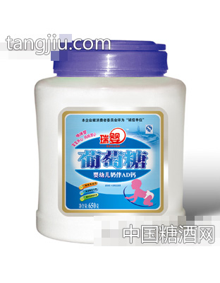 瑞婴650g塑罐葡萄糖