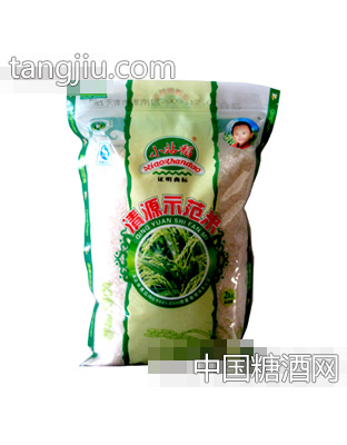 清源示范米2KG